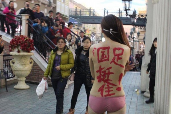 桑拿会所